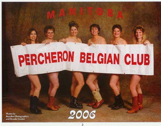 2006 Calendar featuring female club members in a calendar-girl theme. Front cover of the 2006 Calendar